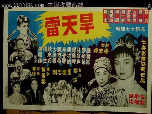 北安普顿代办证件