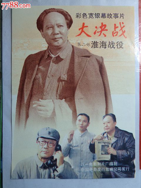 办理广东发展银行流水